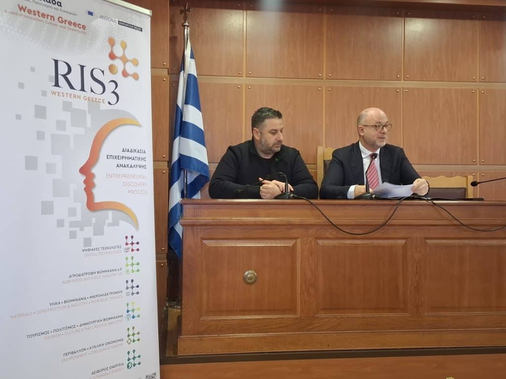 Διαπεριφερειακή η διάσταση του Μηχανισμού RIS3 της Δυτικής Ελλάδας Διαπεριφερειακή η διάσταση του Μηχανισμού RIS3 της Δυτικής Ελλάδας