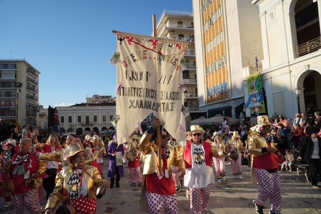 Το Πατρινό Καρναβάλι στα καλύτερά του - Δείτε Φωτογραφίες