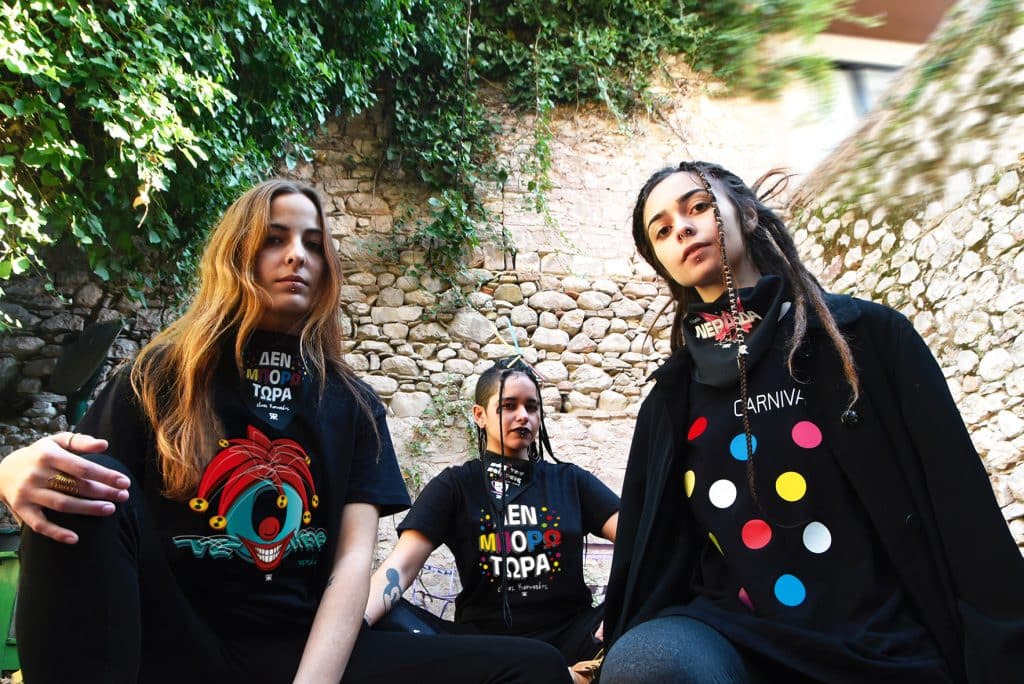 Η Νέα Μόδα του Kαρναβαλιού που γεννήθηκε στην Πάτρα! φωτό