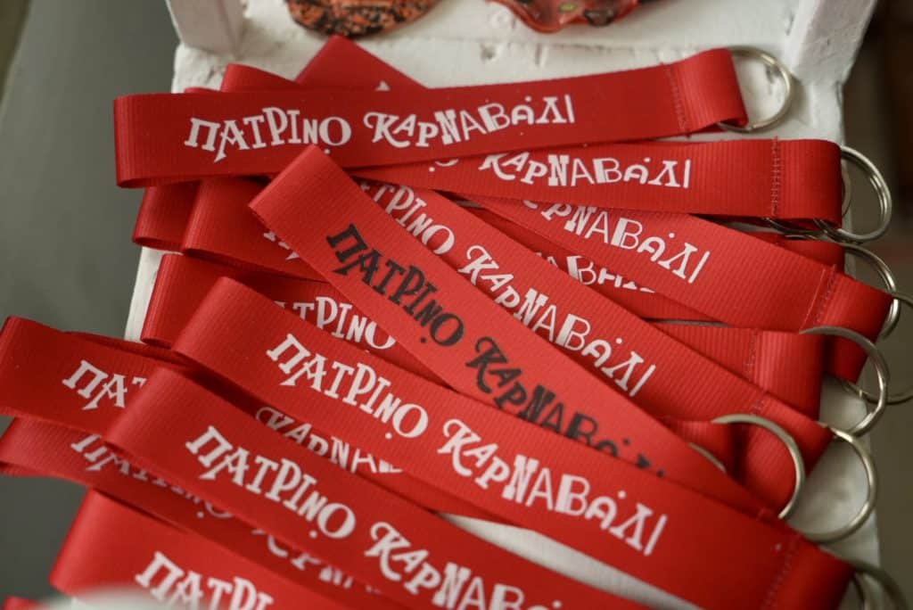 Πάτρα: Αναμνηστικά προϊόντα στο καρναβαλικό περίπτερο στην πλατεία Τριών Συμμάχων