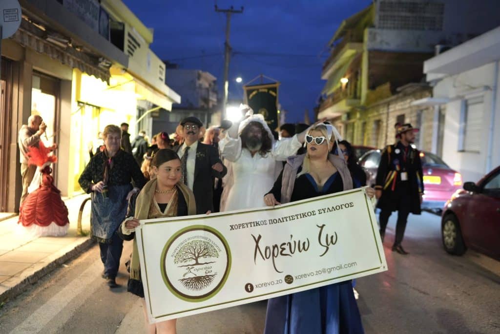 Παρέλασαν, γλέντησαν, χόρεψαν και Καρναβαλοπάντρεψαν τη Νύφη στο Νότιο Διαμέρισμα