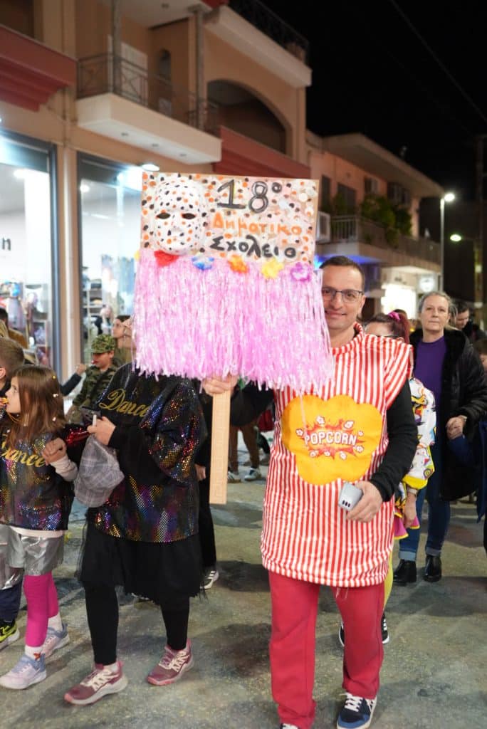 Παρέλασαν, γλέντησαν, χόρεψαν και Καρναβαλοπάντρεψαν τη Νύφη στο Νότιο Διαμέρισμα