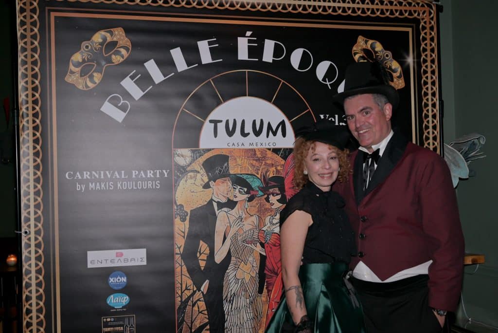 Ποιους είδαμε στο BELLE EPOQUE VOL.3 CARNIVAL PARTY στο Tulum - φωτό