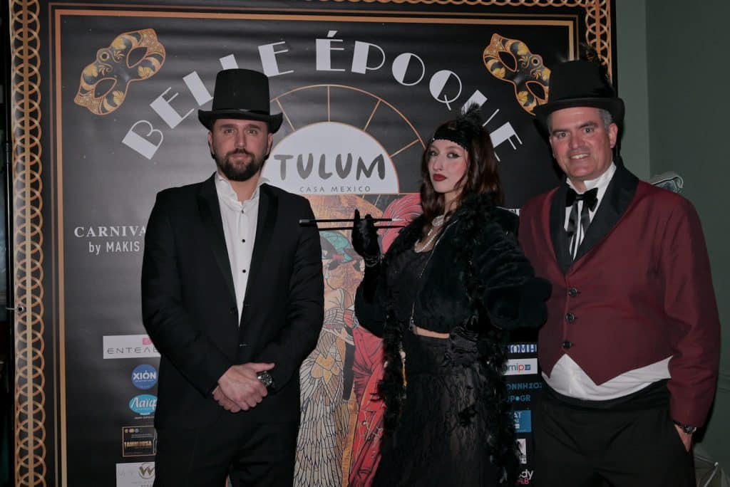 Ποιους είδαμε στο BELLE EPOQUE VOL.3 CARNIVAL PARTY στο Tulum - φωτό