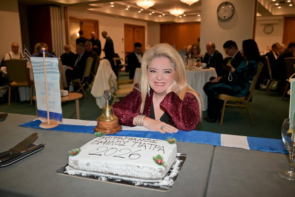 Κοπή πίτας ρόταρι: Γνωστός δημοσιογράφος και Πατρινή γιατρός έγιναν μέλη - φωτό