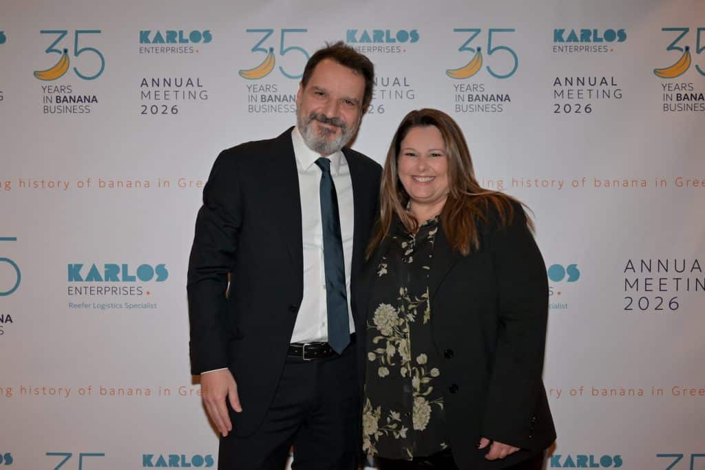 Πάτρα: Κοπή Πρωτοχρονιάτικη Πίτας από την Karlos Enterprises - φωτο