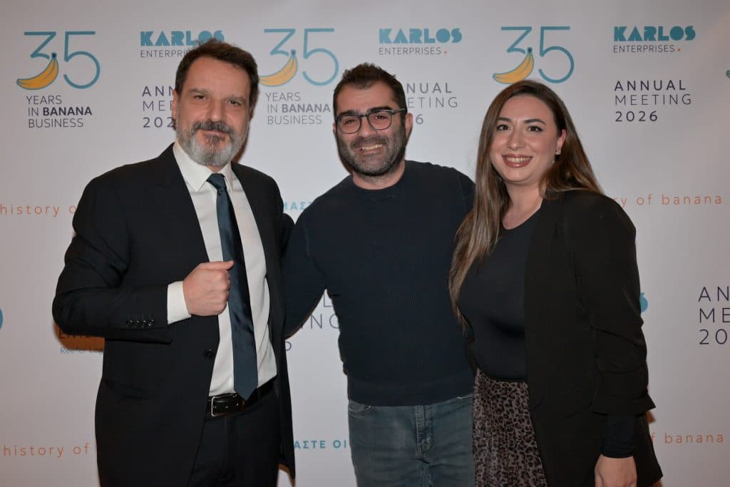 Πάτρα: Κοπή Πρωτοχρονιάτικη Πίτας από την Karlos Enterprises - φωτο