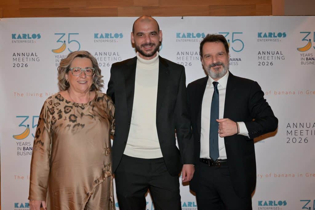 Πάτρα: Κοπή Πρωτοχρονιάτικη Πίτας από την Karlos Enterprises - φωτο