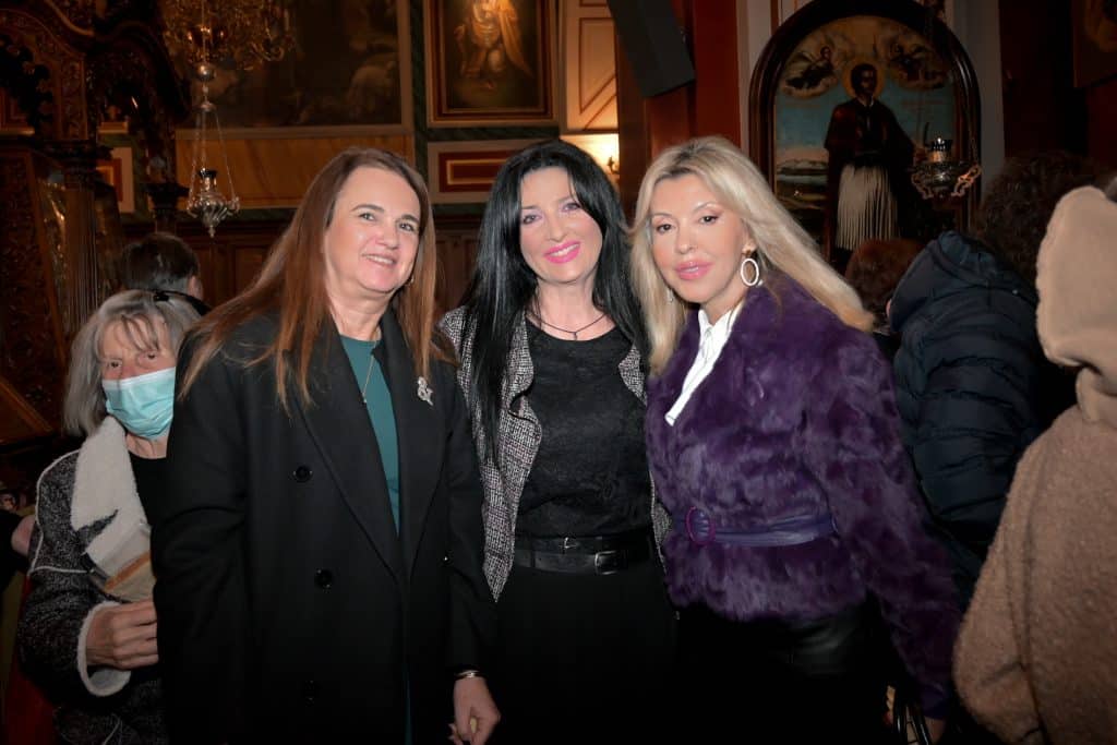 Πάτρα: Ο Παμμεσηνιακός Σύνδεσμος "Ο Παπαφλέσσας"γιόρτασε την Υπαπαντή του Σωτήρος - φωτό