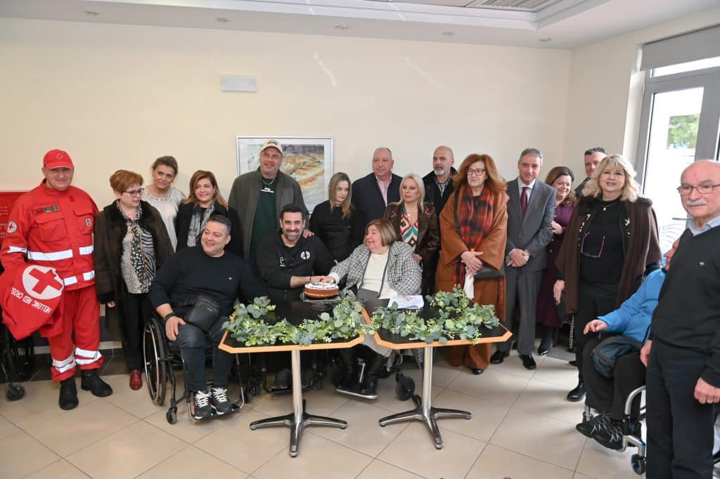 Η κοπή της πρωτοχρονιάτικης πίτας του Συλλόγου Φίλων της Κλινικής Αποκατάστασης Ασθενών με Κάκωση Νωτιαίου Μυελού