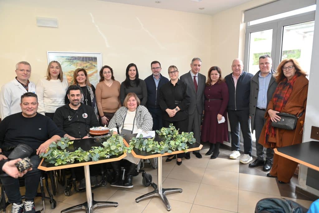 Η κοπή της πρωτοχρονιάτικης πίτας του Συλλόγου Φίλων της Κλινικής Αποκατάστασης Ασθενών με Κάκωση Νωτιαίου Μυελού