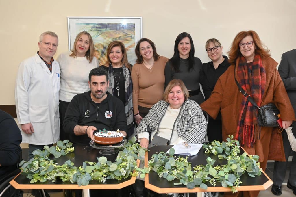 Η κοπή της πρωτοχρονιάτικης πίτας του Συλλόγου Φίλων της Κλινικής Αποκατάστασης Ασθενών με Κάκωση Νωτιαίου Μυελού