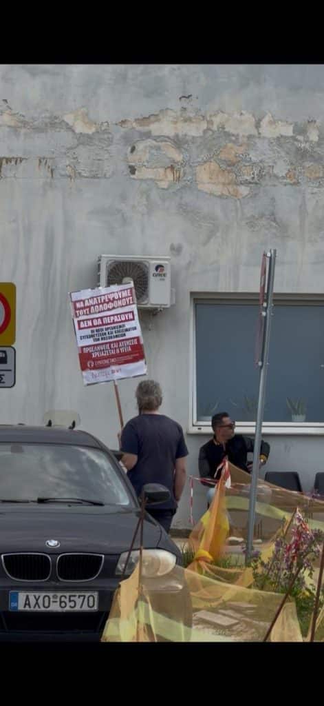 Πάτρα: Σάλος με την ανάρτηση του Αδωνι Γεωργιάδη! Ειρωνικό σχόλιο για τον έναν και μοναδικό διαδηλωτή στο Ρίο - Τον έβγαλε βίντεο