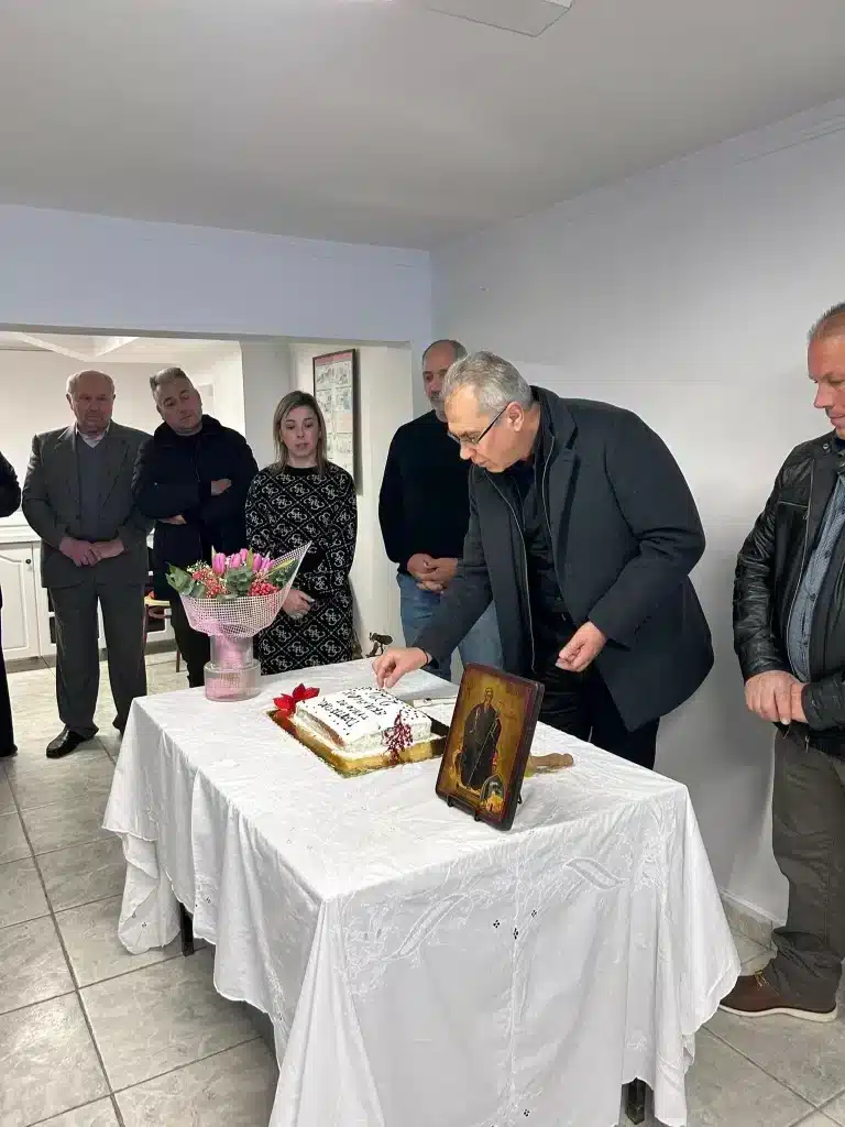 Πάτρα: Εκοψε την πίτα ο Πολιτιστικός Σύλλογος των εν Πάτραις Σκιαδιωτών “Ο Άγιος Ιωακείμ”
