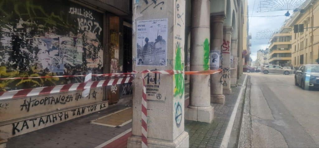 Πάτρα: ΠΟΙΟΙ ΠΑΙΖΟΥΝ ΜΕ ΤΙΣ ΖΩΕΣ ΤΩΝ ΠΟΛΙΤΩΝ; Είχαν βγάλει τις κορδέλες και… έγινε νέα κατάρρευση στην οδό Κορίνθου