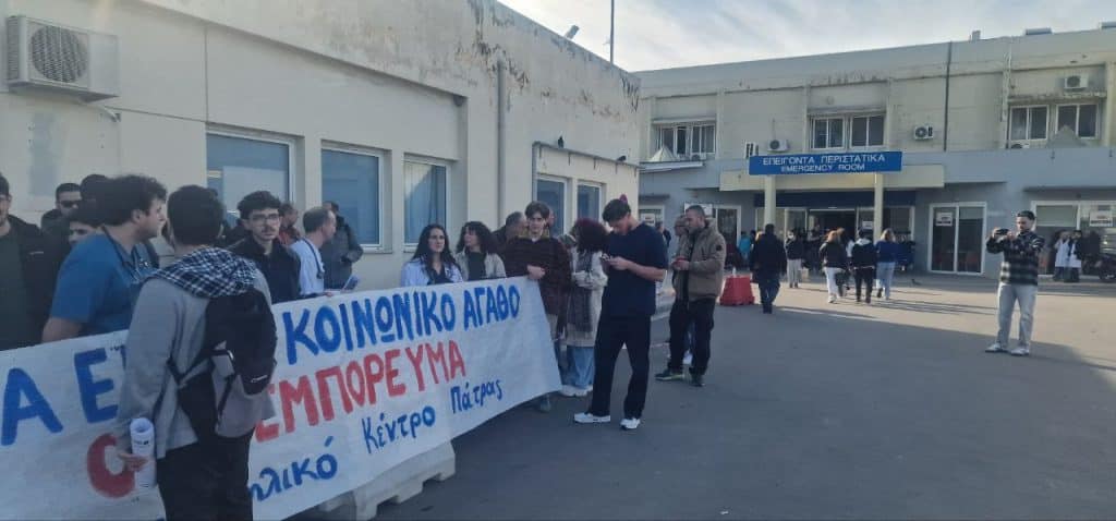 Στην Πάτρα ο Αδωνις Γεωργιάδης - Συγκεντρώσεις σε Ρίο και Αγιο Ανδρέα - φωτο