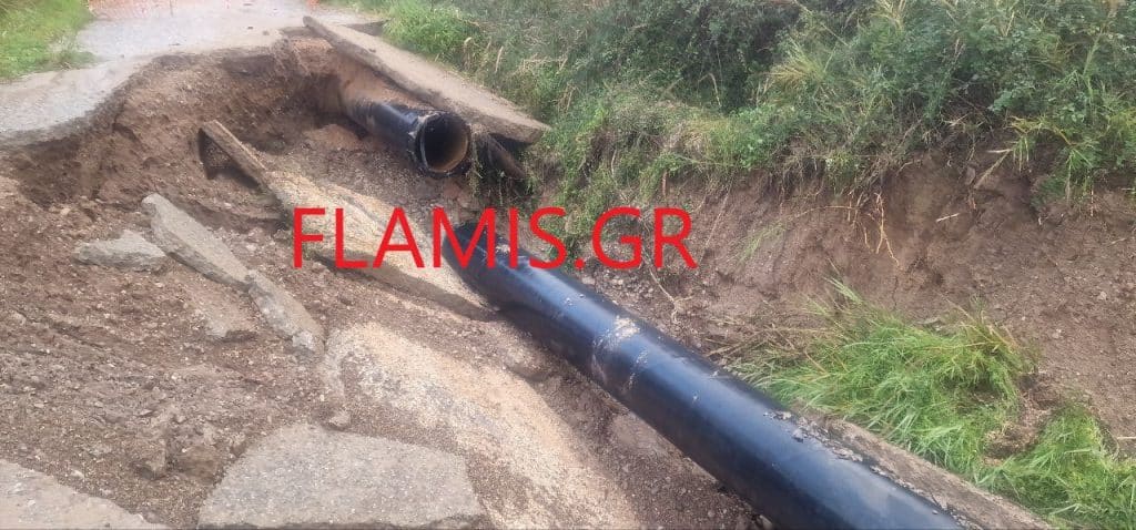 ΔΕΙΤΕ ΦΩΤΟ ΚΑΙ ΒΙΝΤΕΟ: Χωρίς νερό 50.000 άνθρωποι! Εγινε κομμάτια ο αγωγός από τον Ερύμανθο - Αυτοψία του flamis.gr