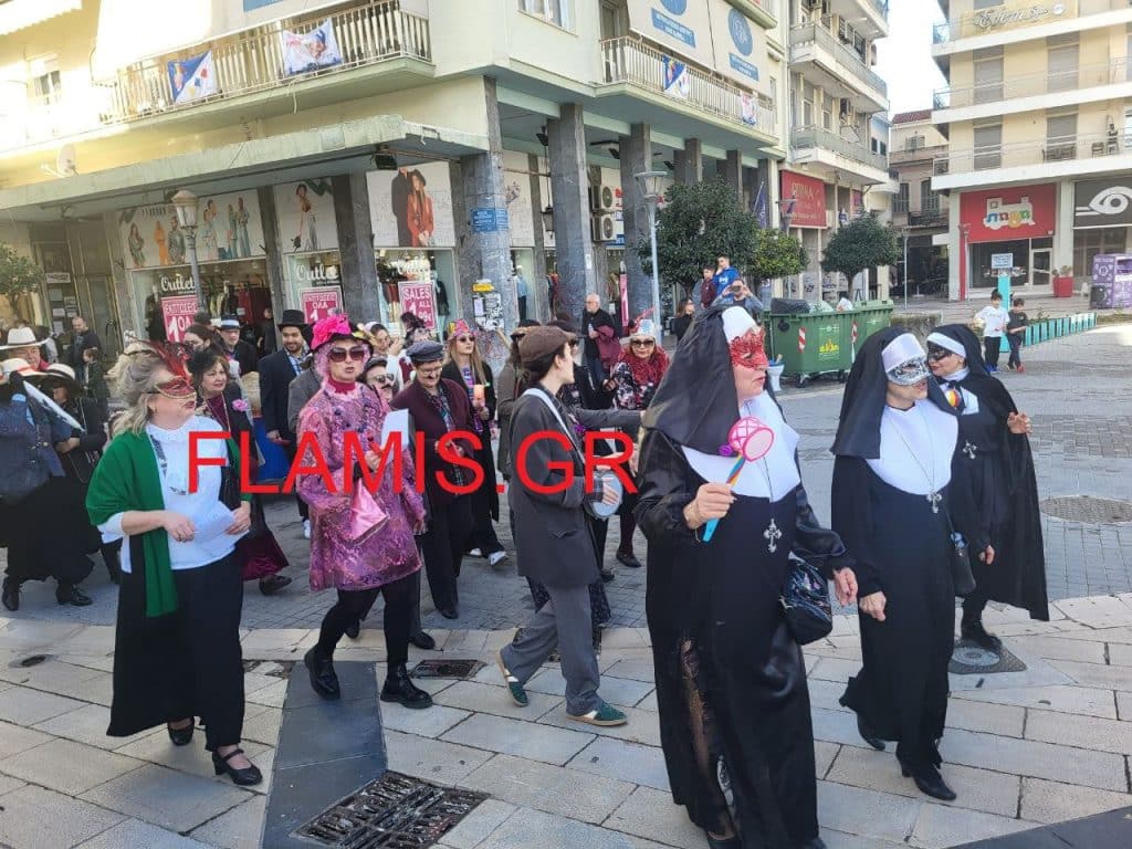 Πατρινό Καρναβάλι 2026: Παραδοσιακή παρέλαση ομάδων από την Ελλάδα και το εξωτερικό - ΦΩΤΟ