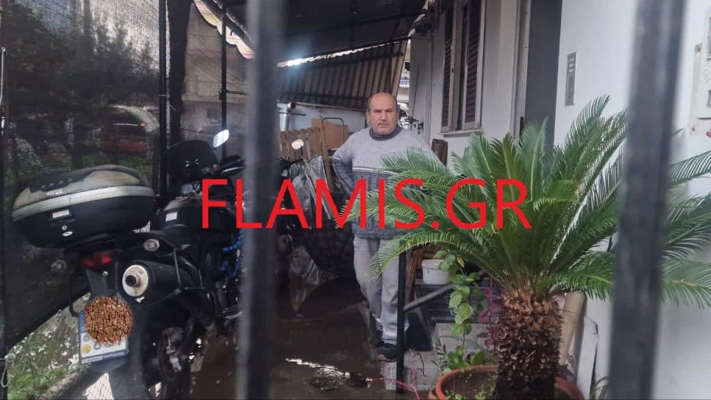 Πάτρα - φωτό και βίντεο: Πλημμύρισαν στα Κρύα Ιτεών - Σε απόγνωση οι κάτοικοι