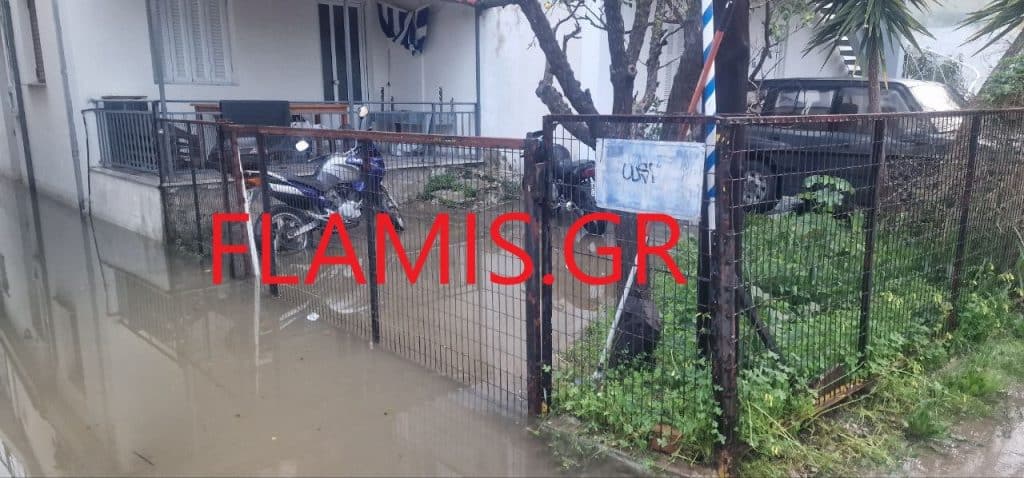 Πάτρα - φωτό και βίντεο: Πλημμύρισαν στα Κρύα Ιτεών - Σε απόγνωση οι κάτοικοι