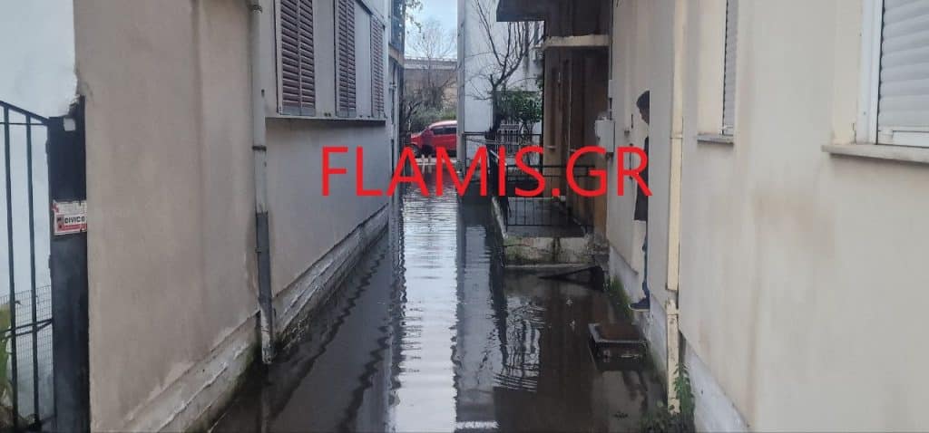 Πάτρα - φωτό και βίντεο: Πλημμύρισαν στα Κρύα Ιτεών - Σε απόγνωση οι κάτοικοι