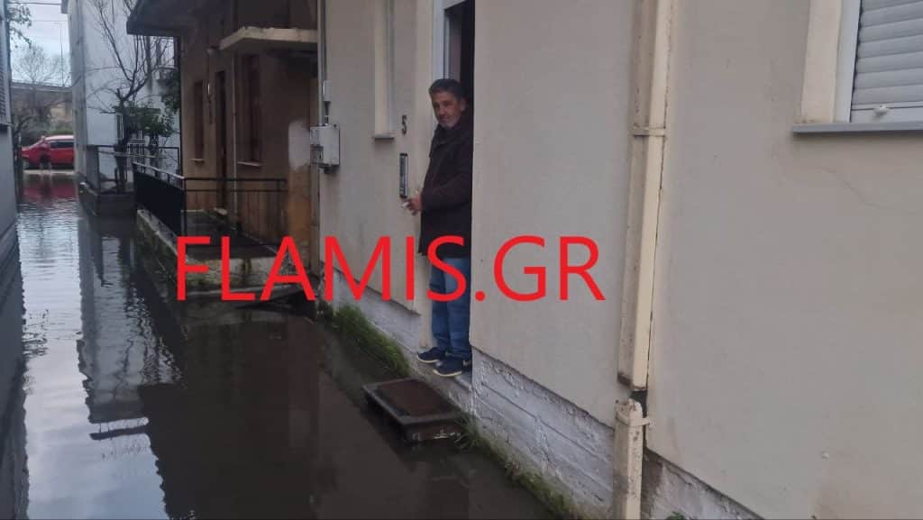 Πάτρα - φωτό και βίντεο: Πλημμύρισαν στα Κρύα Ιτεών - Σε απόγνωση οι κάτοικοι
