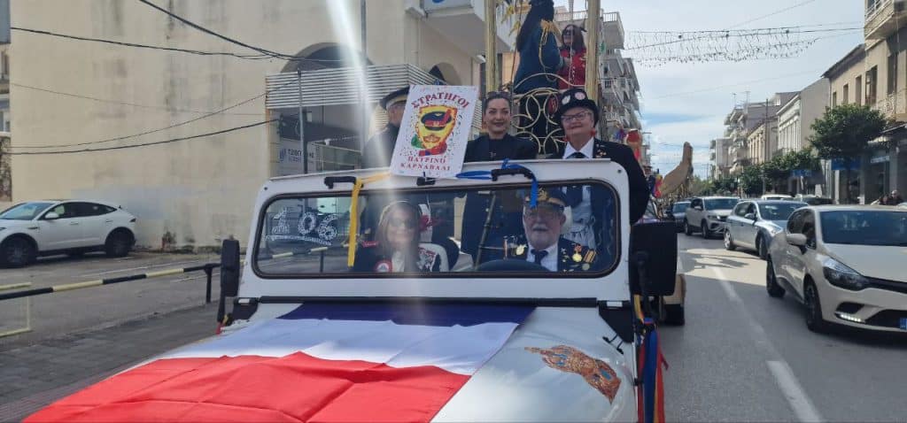 Πάτρα: Οι Στρατηγοί δεν αποκεφάλισαν την Μαρία Αντουανέτα - Ολα τα λεφτά ο... Μακρόν - φωτό και βίντεο