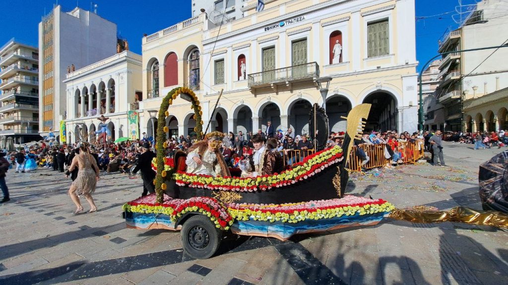 Πάτρα: Μεγάλη παρέλαση Καρναβαλιού 2026 - Δείτε πάνω από 300 φωτογραφίες