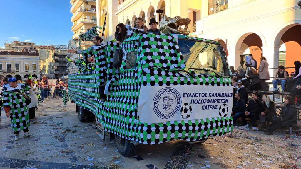 Πάτρα: Μεγάλη παρέλαση Καρναβαλιού 2026 - Δείτε πάνω από 300 φωτογραφίες