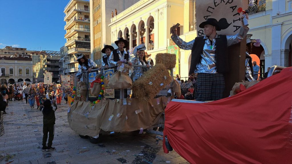 Πάτρα: Μεγάλη παρέλαση Καρναβαλιού 2026 - Δείτε πάνω από 300 φωτογραφίες