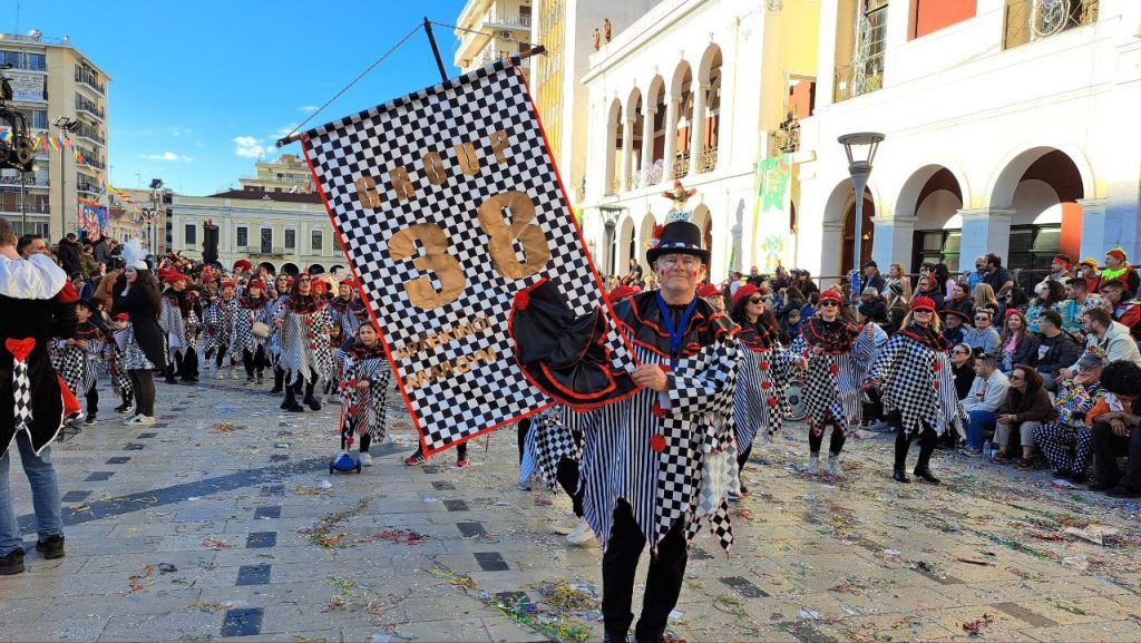 Πάτρα: Μεγάλη παρέλαση Καρναβαλιού 2026 - Δείτε πάνω από 300 φωτογραφίες