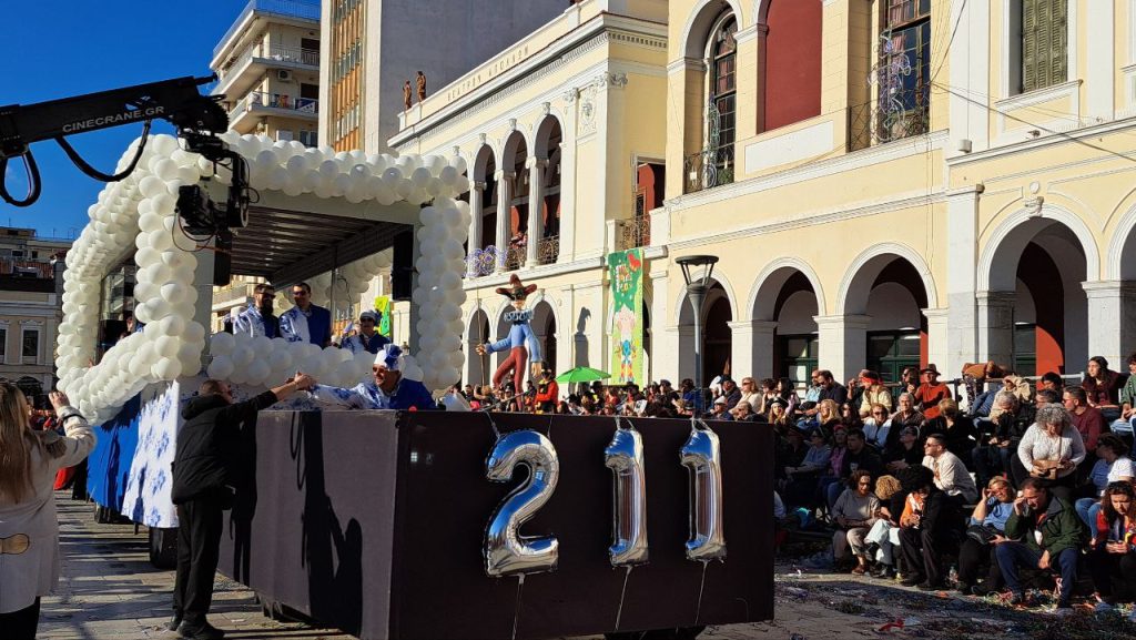 Πάτρα: Μεγάλη παρέλαση Καρναβαλιού 2026 - Δείτε πάνω από 300 φωτογραφίες