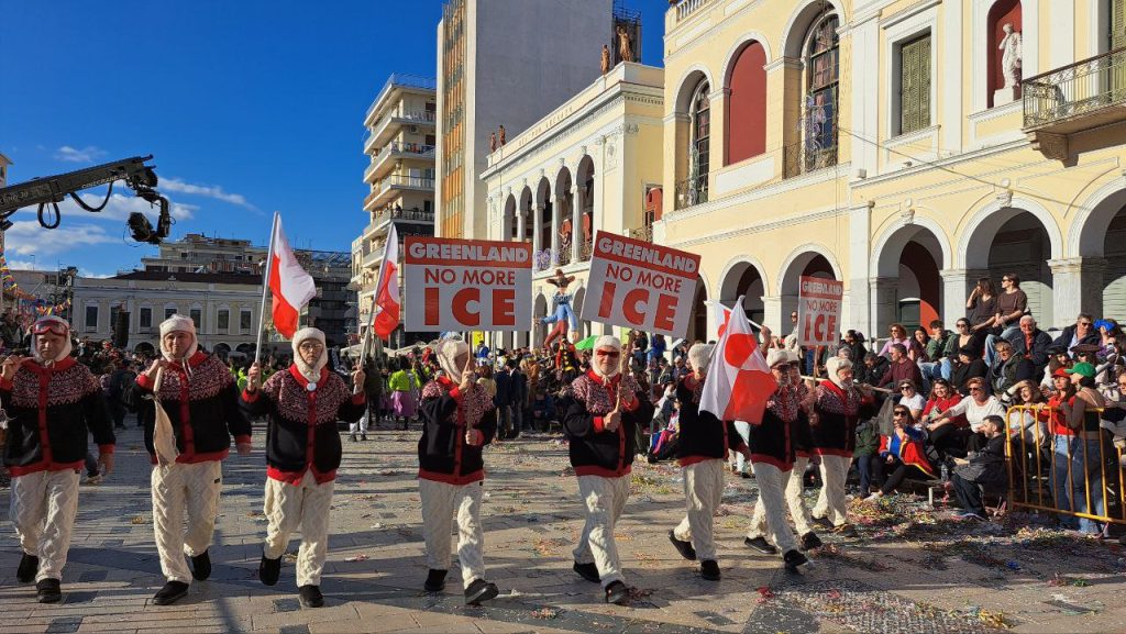 Πάτρα: Μεγάλη παρέλαση Καρναβαλιού 2026 - Δείτε πάνω από 300 φωτογραφίες
