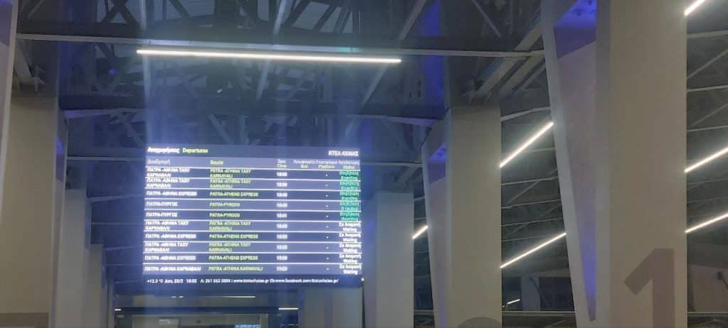 Πάτρα: Δείτε τι συμβαίνει στο ΚΤΕΛ αυτή την ώρα - βίντεο