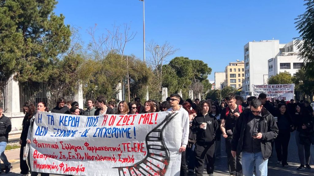 Πάτρα: Μαθητικό συλλαλητήριο για τα Τέμπη – Διήμερες καταλήψεις σε σχολεία-ΦΩΤΟ & ΒΙΝΤΕΟ