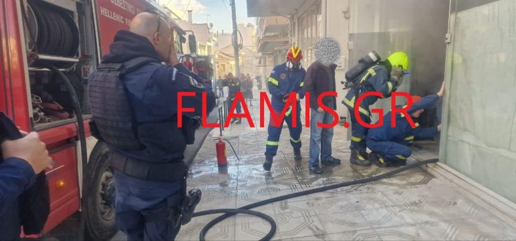 Πάτρα - Συναγερμός για φωτιά σε κατάστημα υποδημάτων - Υπήρχε και φιάλη - ΦΩΤΟ ΚΑΙ ΒΙΝΤΕΟ