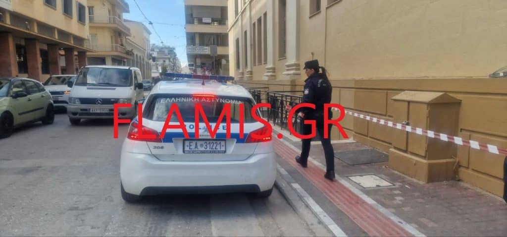 Πάτρα: Τηλεφώνημα για βόμβα στο Δικαστήριο! Εδιωξαν και τους θαμώνες καφετεριών! Περίφραξη του χώρου - φωτό