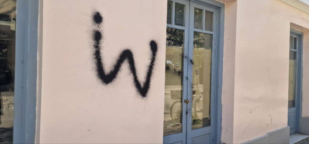 Στην Πάτρα τα «σκυλιά» από τα Δυτικά Προάστεια της Αθήνας - ΔΕΙΤΕ ΦΩΤΟ