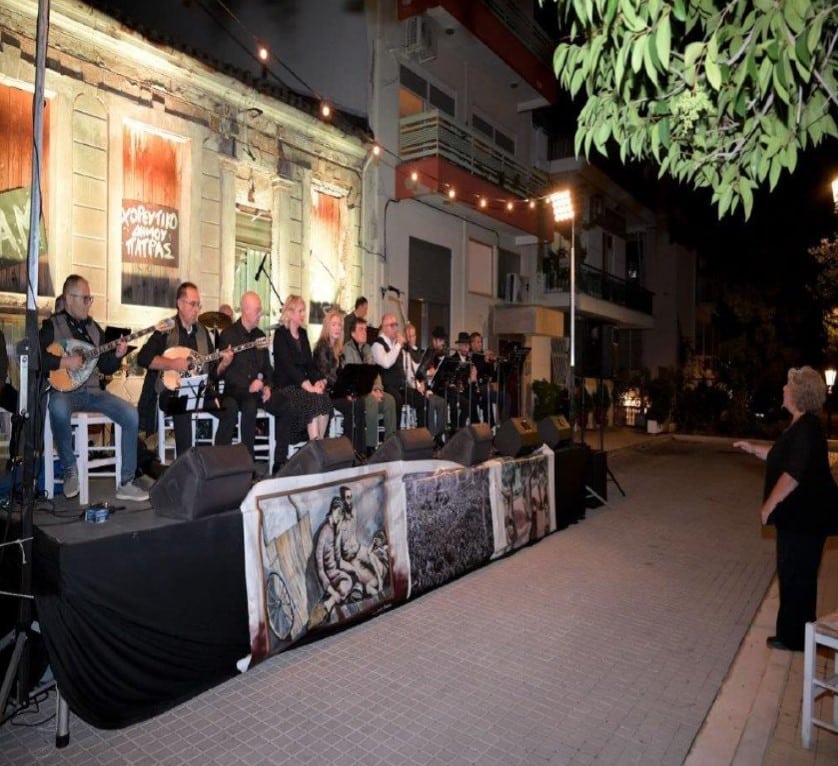 Πάτρας Τι θα περιλαμβάνει το πρόγραμμα της Τσικνοπέμπτης - Ολες οι εκδηλώσεις