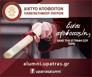 Αρχική spot_img