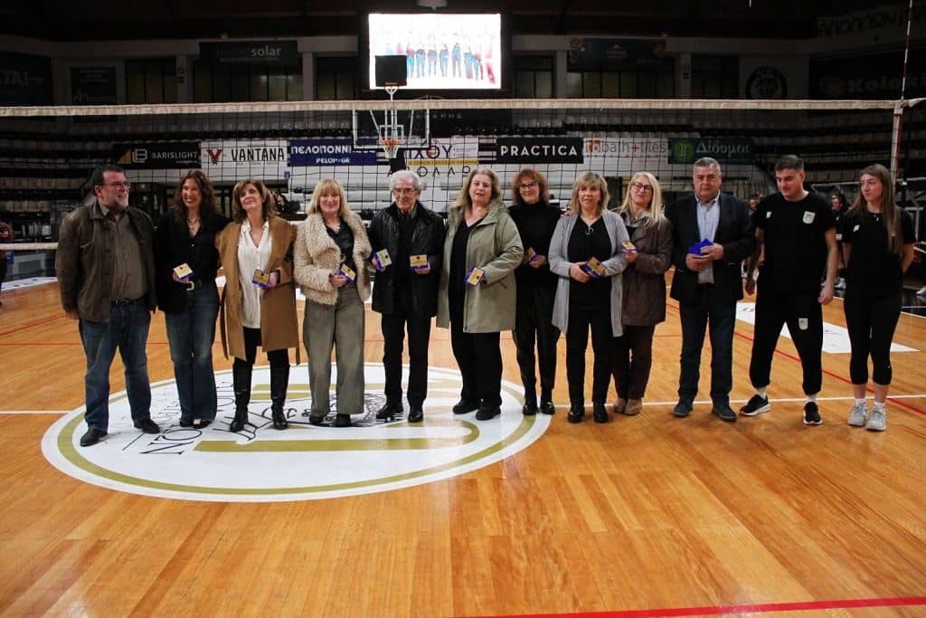 Τιμητική Βράβευση της Πρώτης Γυναικείας Ομάδας του Απόλλωνα Πάτρας από την ΕΣΠΕΠ