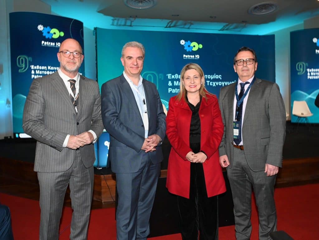 Η Χριστίνα Αλεξοπούλου στο κλείσιμο της 9ης Έκθεσης Patras IQ 2026