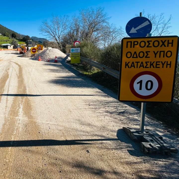 ΔΙΒΡΗ: Αποκαθίσταται η κυκλοφορία στην 111