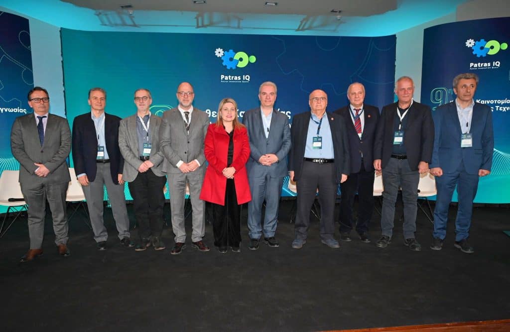 Η Χριστίνα Αλεξοπούλου στο κλείσιμο της 9ης Έκθεσης Patras IQ 2026