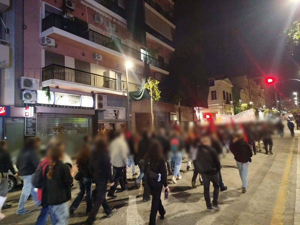 Πάτρα: Η πορεία των αναρχικών για το Ιράν -φωτο