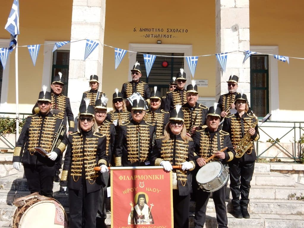 Η Φιλαρμονική του Ιερού Ναού Αγίου Διονυσίου Πατρών στο Μεσολόγγι - φωτο