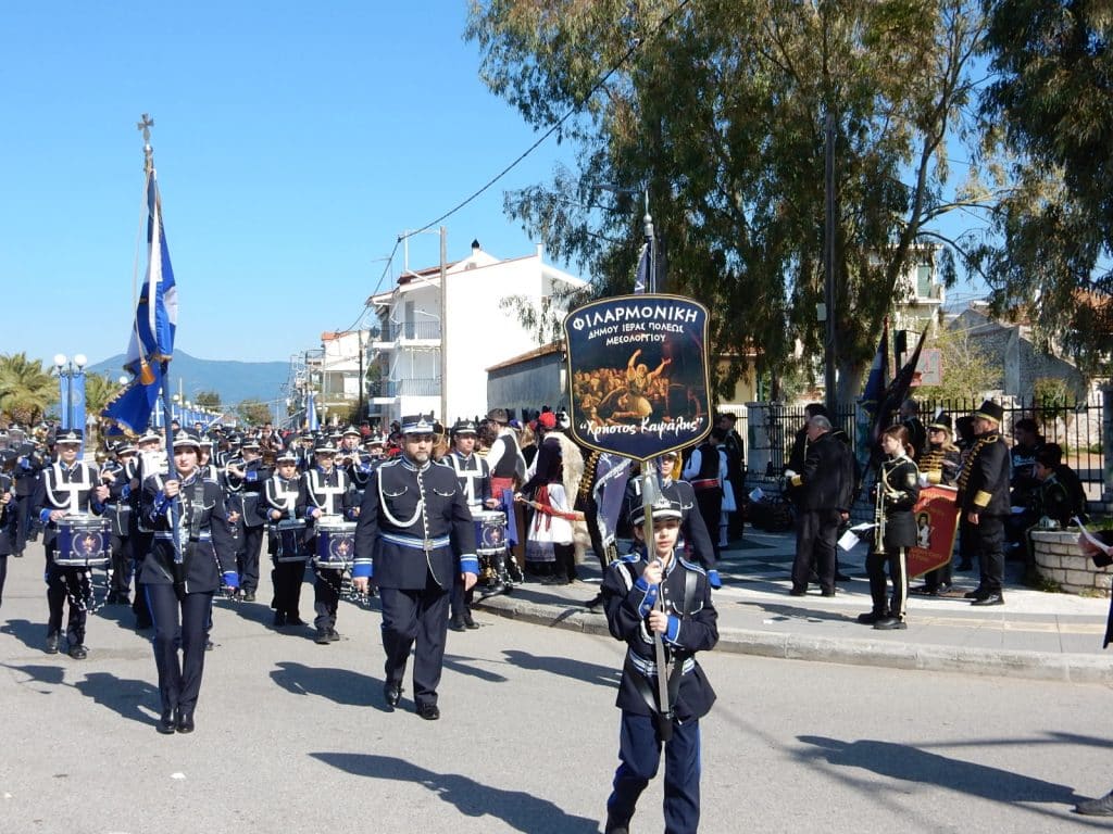 Η Φιλαρμονική του Ιερού Ναού Αγίου Διονυσίου Πατρών στο Μεσολόγγι - φωτο
