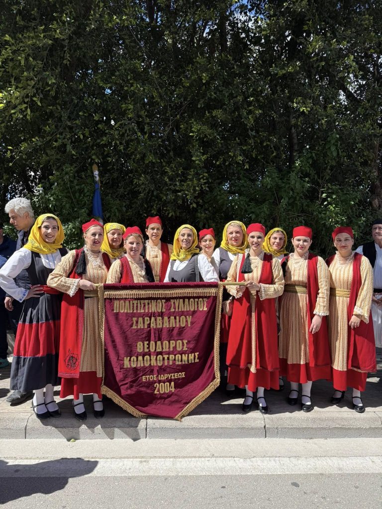 Παρέλαση στην Πάτρα: Ο Πολιτιστικός Σύλλογος Σαραβαλίου «Θεόδωρος Κολοκοτρώνης» έδωσε δυναμικό παρών - φωτο