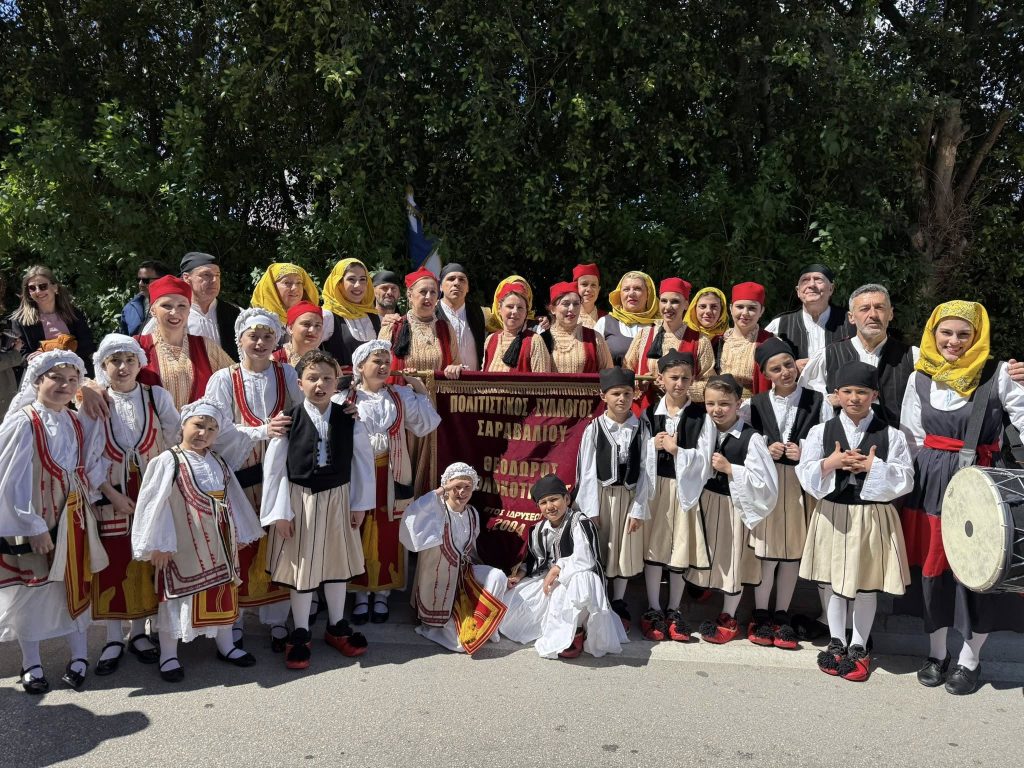 Παρέλαση στην Πάτρα: Ο Πολιτιστικός Σύλλογος Σαραβαλίου «Θεόδωρος Κολοκοτρώνης» έδωσε δυναμικό παρών - φωτο