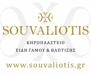 Αρχική spot_img